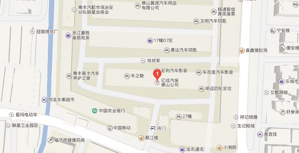 联系亿成